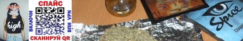 БУТИРАТ 99%  Заринск 