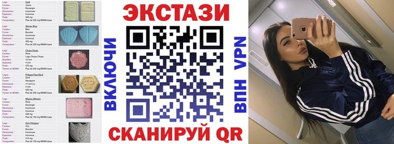 магазин  наркотиков  Заринск  Экстази Дубай 