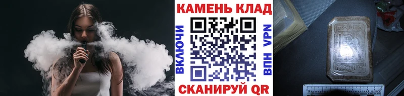 мега онион  Заринск  ГАШ 40% ТГК 