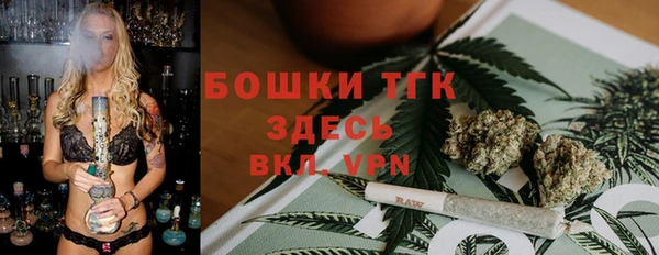 амфетамин Абаза