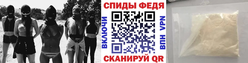 Первитин Декстрометамфетамин 99.9% Заринск