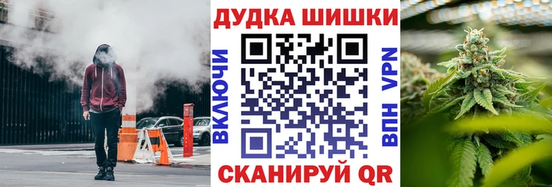 что такое   Заринск  mega маркетплейс  МАРИХУАНА MAZAR 